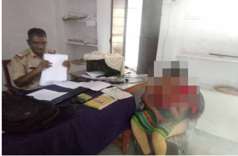 Found in the forest Teenager in bhilwara
