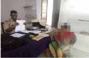 Found in the forest Teenager in bhilwara