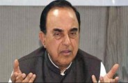 swamy