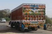Alwar : Allegation of Vehicle usurp by fake papers