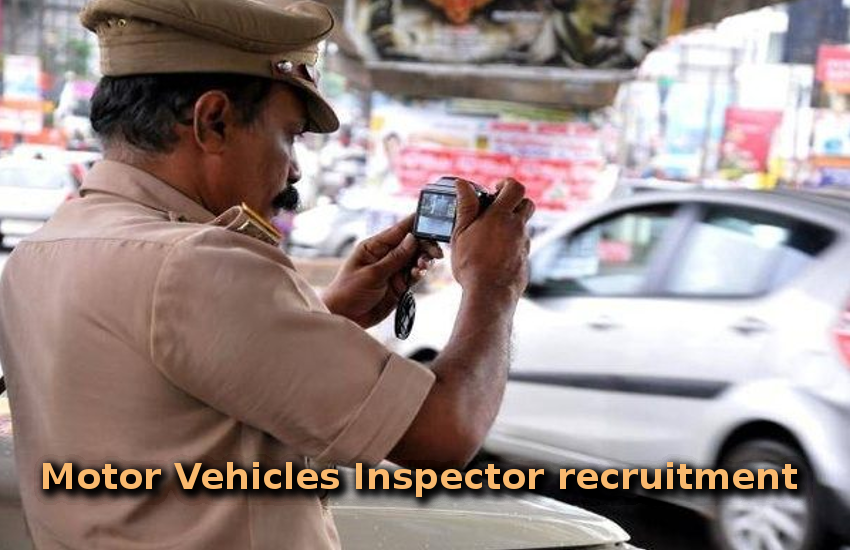 WBPSC Motor Vehicles Inspector