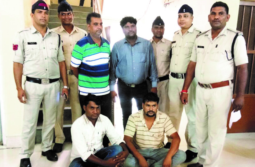 सोसायटी संचालक गरीबों के हक पर इस तरह मार रहा था डंडी, पुलिस ने किया चार को गिरफ्तार, जानें कौन-कौन हैं शामिल