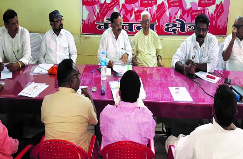 एसईसीएल के केन्द्रीय कमेटी की बैठक में एटक के राष्ट्रीय अध्यक्ष ने सरकार को लिया कटघरे में, पढि़ए खबर महंगाई व काले धन को लेकर क्या कहा