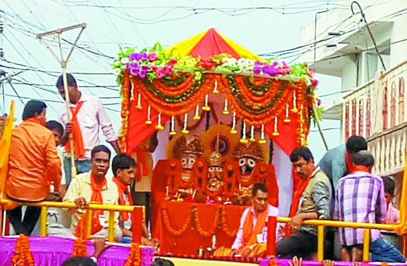 Lord Jagannath's Rath Yatra