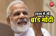 modi