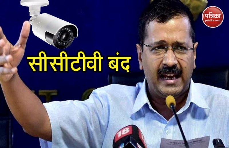 Delhi CM