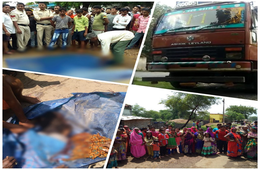 तेज रफ्तार माजदा ने सात साल की बच्ची को रौंदा, गुस्साए भीड़ ने किया बिलासपुर-शिवरीनारायण मार्ग जाम