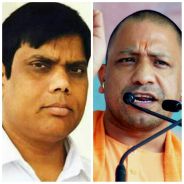 BJP MP Ashok Dohre demand dalit reservation kanpur news