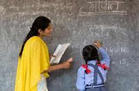 raisen, raisen news, raisen patrika, patrika news, patrika bhopal, bhopal mp, teachers, shikshak, atiti shikshak, guest faculty, joining process, school, school eductional department, 