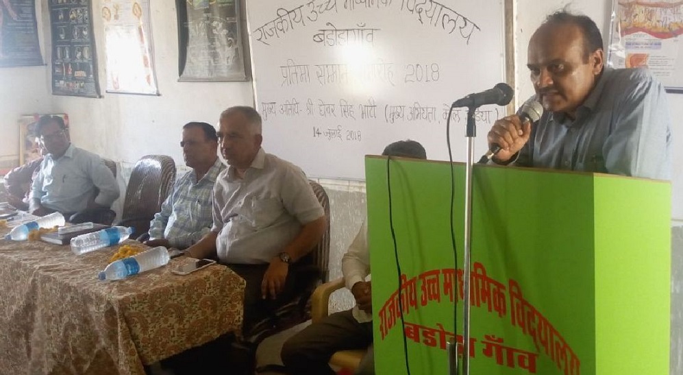 Talent award ceremony Organized in school