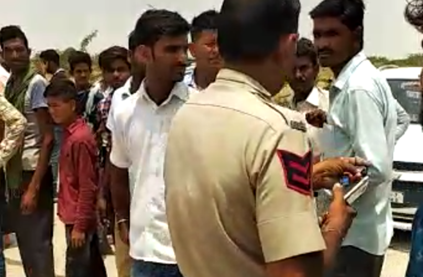 Road Accident