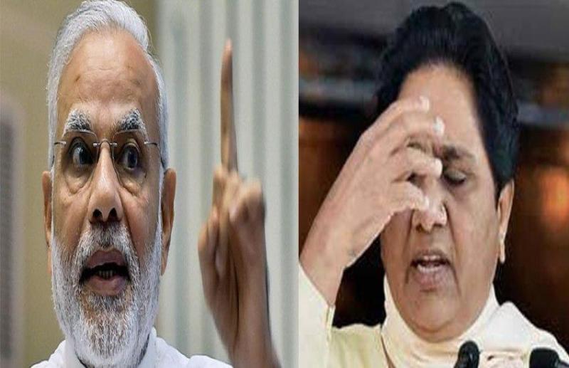 pm modi and mayawati