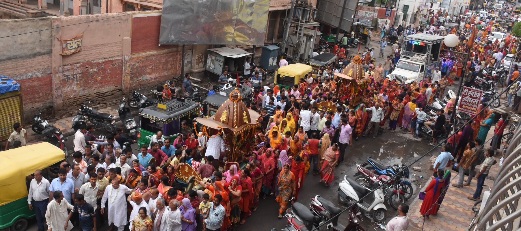 rath yatra Chariot Festival