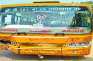 bus accident 