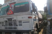 patrika