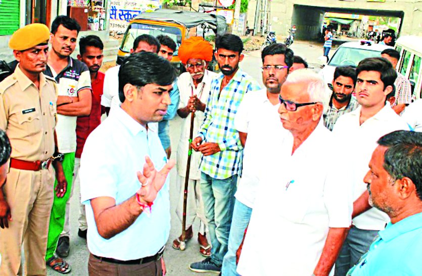 Collector also understood that people are upset