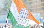 जिला कांग्रेस की शहर कार्यकारिणी का हुआ गठन, कई नये चेहरों को मिली महत्वपूर्ण जिम्मेदारी, पढि़ए खबर...