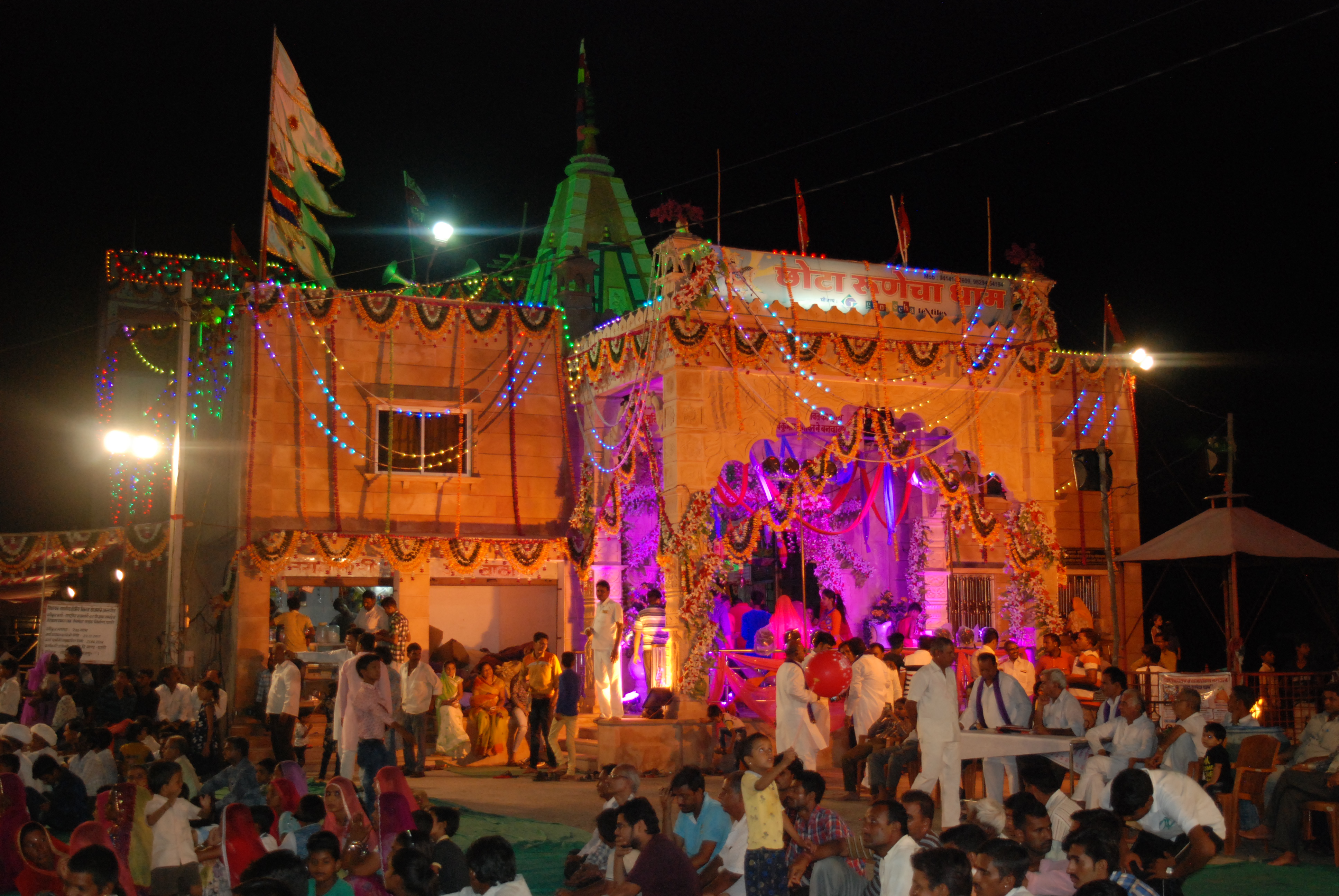 Rath Yatra of Jagannath