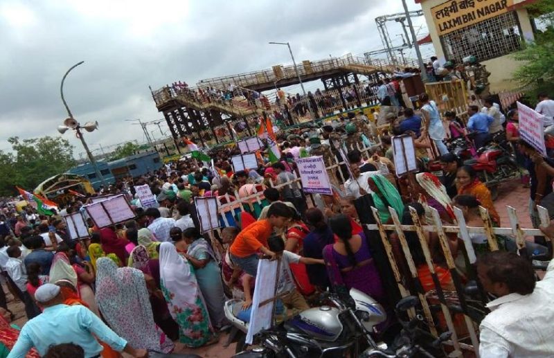laxmibai nagar station