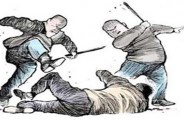attack 