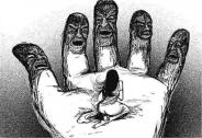 rape