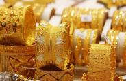 Gold and Silver