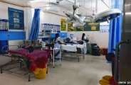 hospital news