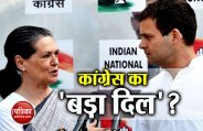 congress