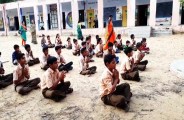 Profiles of students of government schools