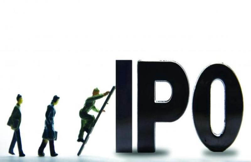 IPO