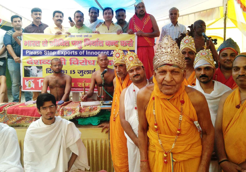 Jain Community