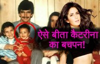 katrina kaif childhood useen and unknown family video