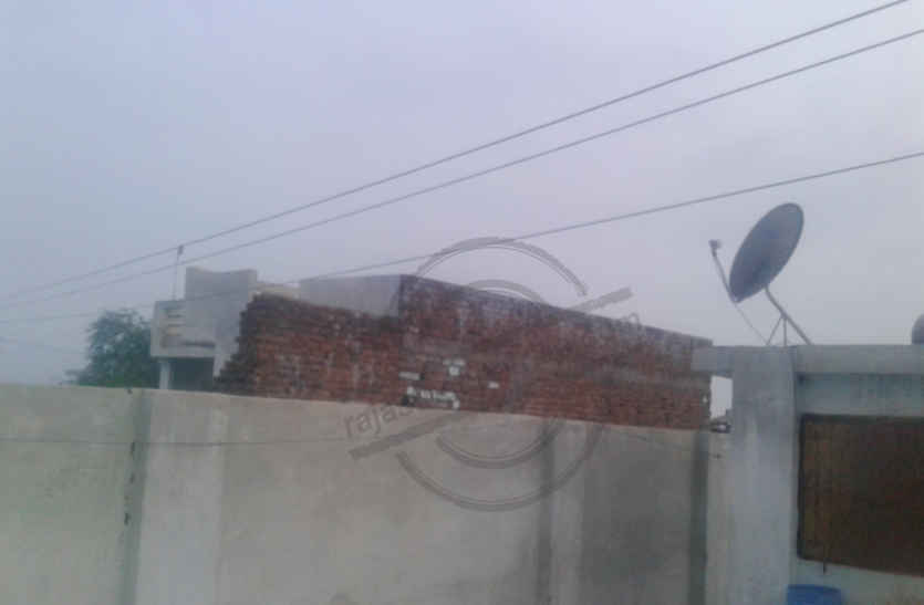 Death of young man hitting the High tension line in bhilwara