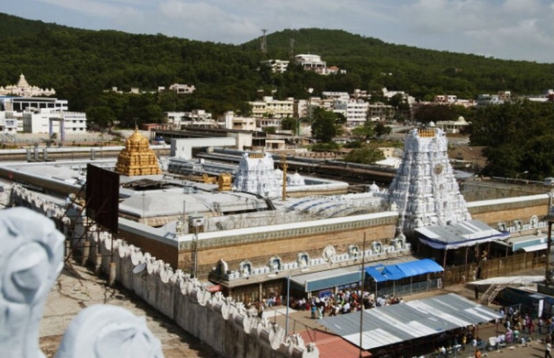 tirumala