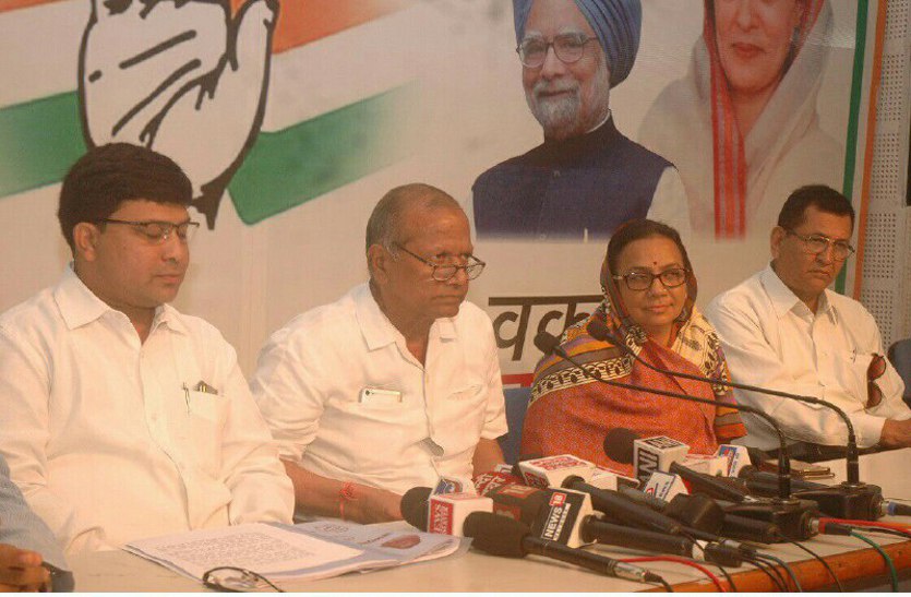 bhopal, bhopal news, bhopal patrika, patrika news, patrika bhopal, bhopal mp, press conference, speaker of the assembly, congress, 