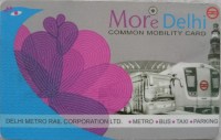 common mobility card facility to be started in all buses from august