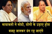 bsp