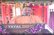 Yogi Adityanath
