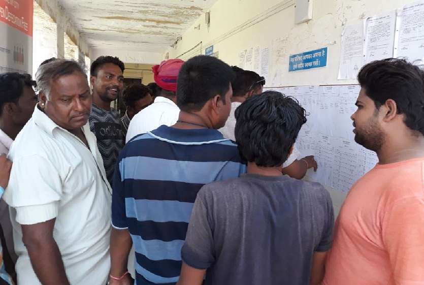 Ruckus in jaisalmer nagar parishad by valmiki sjmaj's people