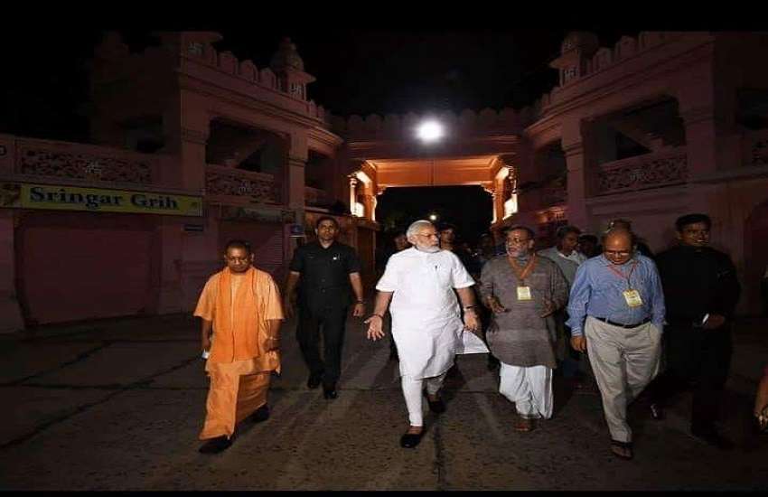 PM Narendra Modi