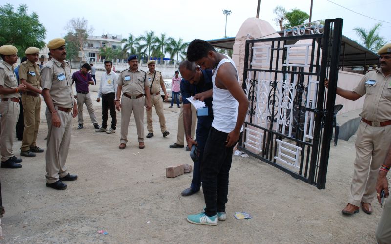 Constable Recruitment Written Examination