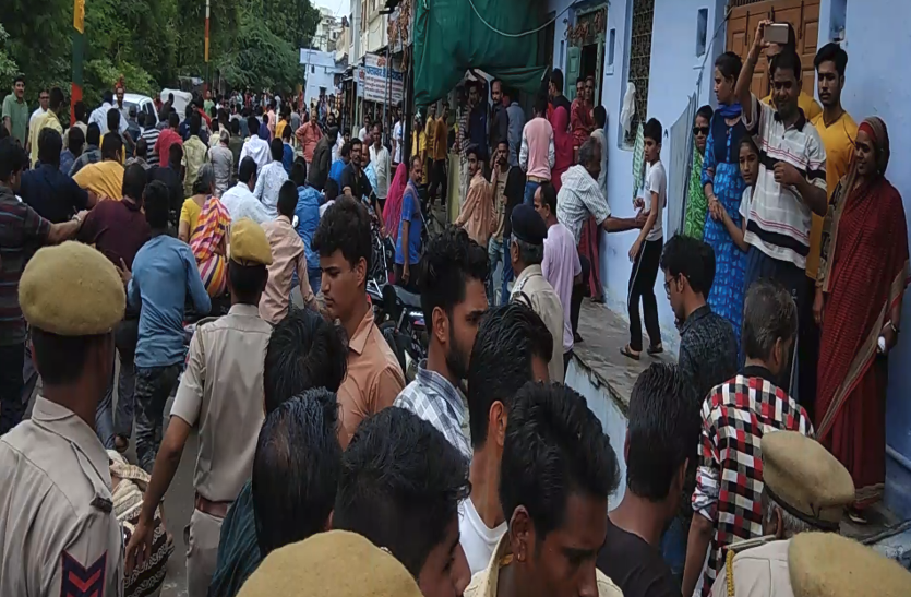 लूटा सामान