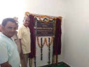 excise-department-news-in-shahpura