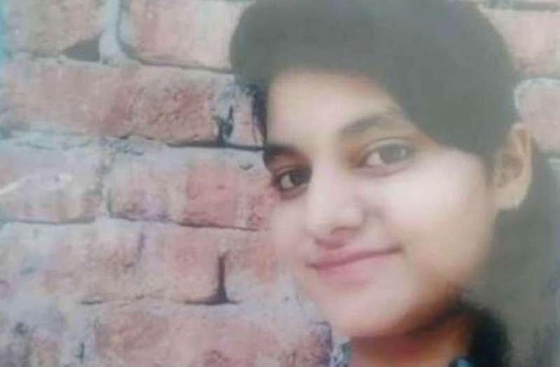 Teenager committed suicide