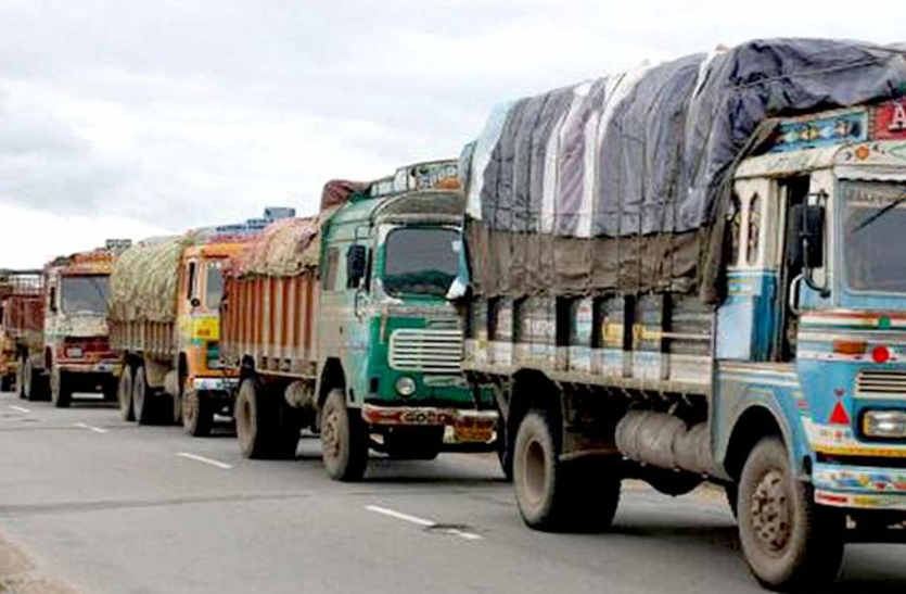Transporters warned Flywheel
