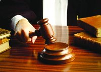 7 year jail for felony accused, 15 thousand fines