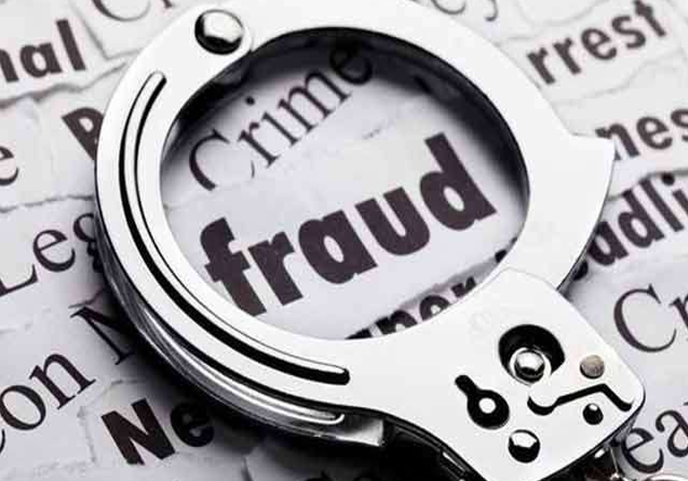Fraud case of DPRO in Lakhimpur Kheri UP news