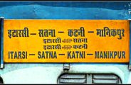 satna itarsi train Railway trying to close