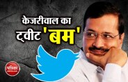 arvind kejriwal