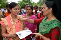 कांस्टेबल भर्ती परीक्षा